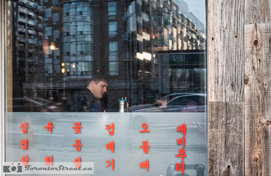 Street_Nov23_2019-1000999